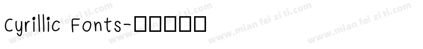 Cyrillic Fonts字体转换